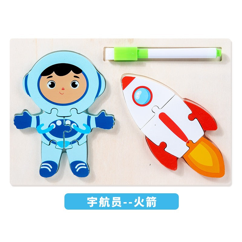 Wooden 3D Jigsaw Puzzle Board With Drawing Area