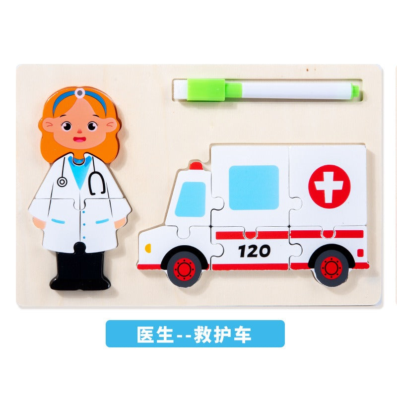 Wooden 3D Jigsaw Puzzle Board With Drawing Area