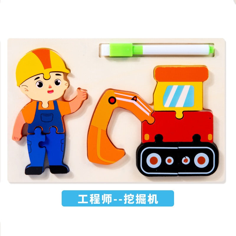 Wooden 3D Jigsaw Puzzle Board With Drawing Area