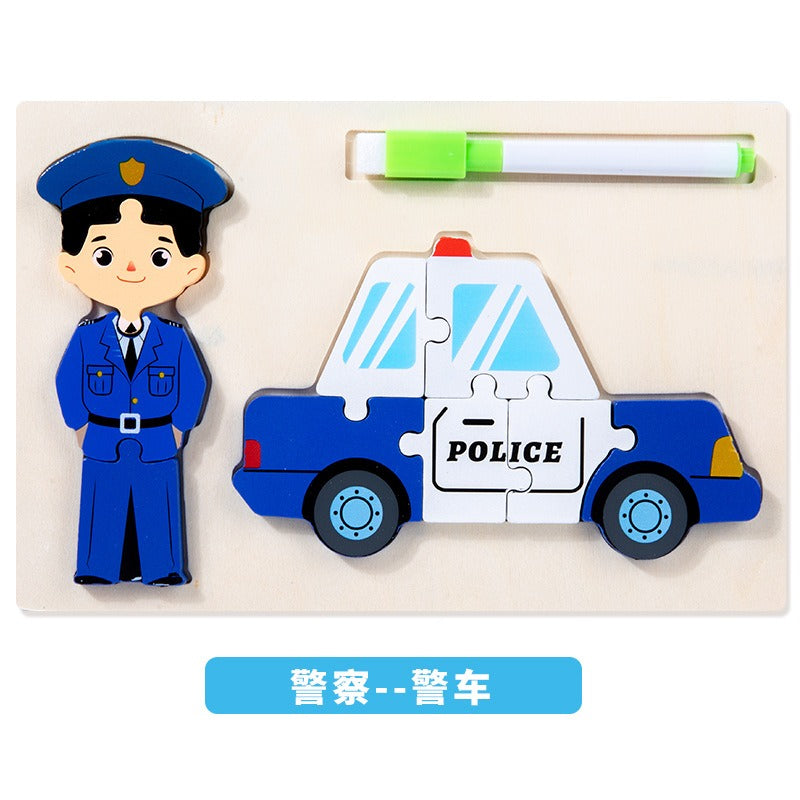 Wooden 3D Jigsaw Puzzle Board With Drawing Area