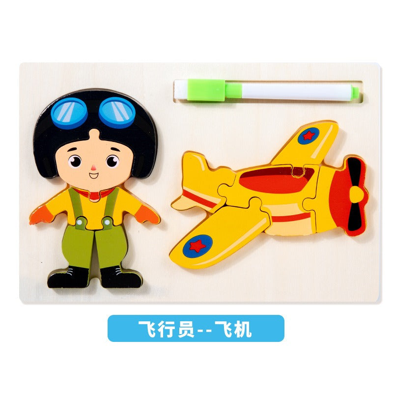 Wooden 3D Jigsaw Puzzle Board With Drawing Area